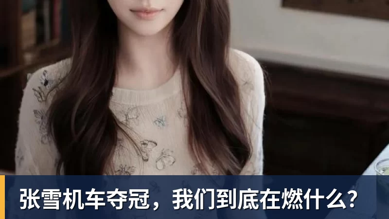 德媒:德甲俱乐部越来越不愿意卖球星给拜仁,使其找国外球星 - 爱游戏 - 中国一站式爱游戏体育服务官网