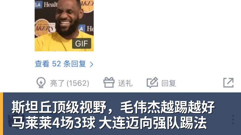 2027亚洲杯抽签延期:明年1月开踢 国足或以3档球队抽签 - 爱游戏 - 中国一站式爱游戏体育服务官网