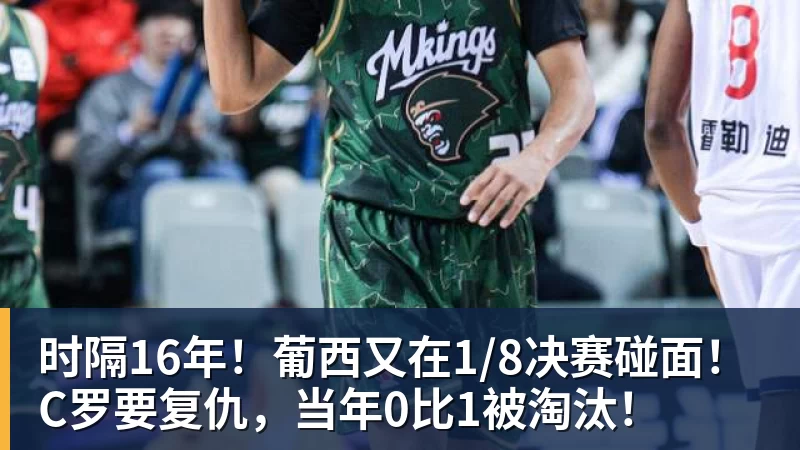 田中碧心中最浓烈的情绪是不甘和愧疚遗憾最终结果未能匹配付出 - 爱游戏 - 中国一站式爱游戏体育服务官网