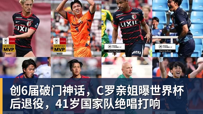 罗马不慌不忙，佩莱格里尼和迪巴拉都留下，德罗西又一次伸出援手 - 爱游戏 - 中国一站式爱游戏体育服务官网