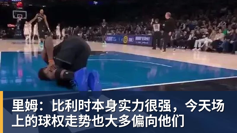 内维尔:比起欧冠阿森纳球员更想拿英超,不过他们赢不了马竞 - 爱游戏 - 中国一站式爱游戏体育服务官网