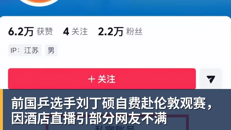 2:0!鄂州主场力克仙桃 - 爱游戏 - 中国一站式爱游戏体育服务官网
